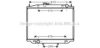 AVA QUALITY COOLING DN2180 Radiator, engine cooling